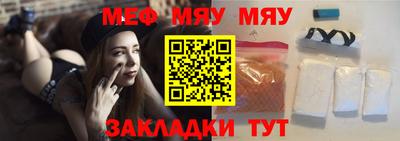 дистиллят марихуана Волгодонск