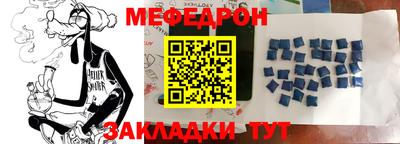 твердый Волжский