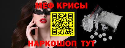кокс Волжск