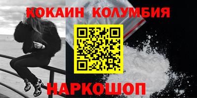 твердый Волжский