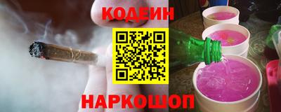 дистиллят марихуана Волгодонск