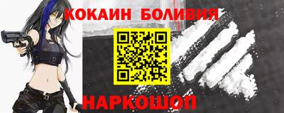 твердый Волжский