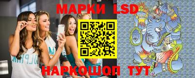 дистиллят марихуана Волгодонск