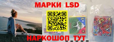 кокс Волжск