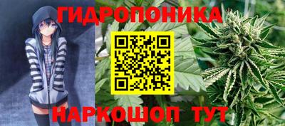 твердый Волжский