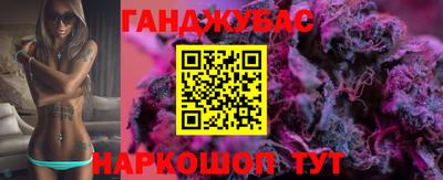 кокс Волжск