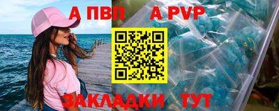 дистиллят марихуана Волгодонск