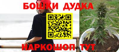кокс Волжск