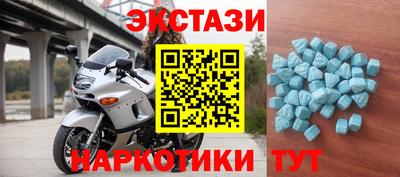 твердый Волжский