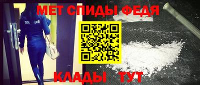 дистиллят марихуана Волгодонск