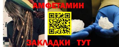 твердый Волжский