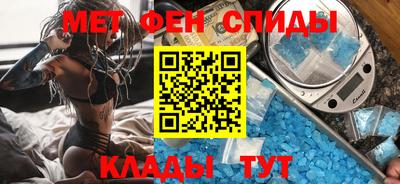кокс Волжск