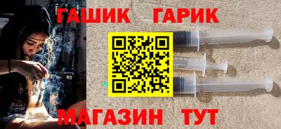 кокс Волжск