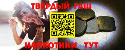 твердый Волжский