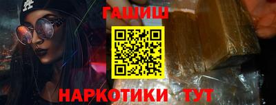 кокс Волжск