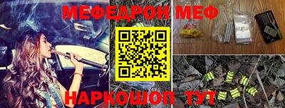 кокс Волжск